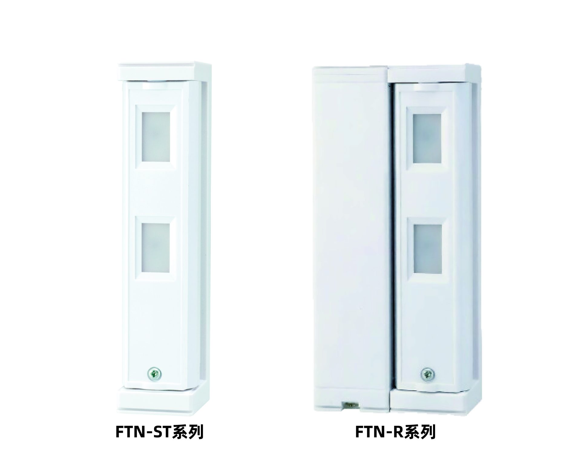 FTN系列