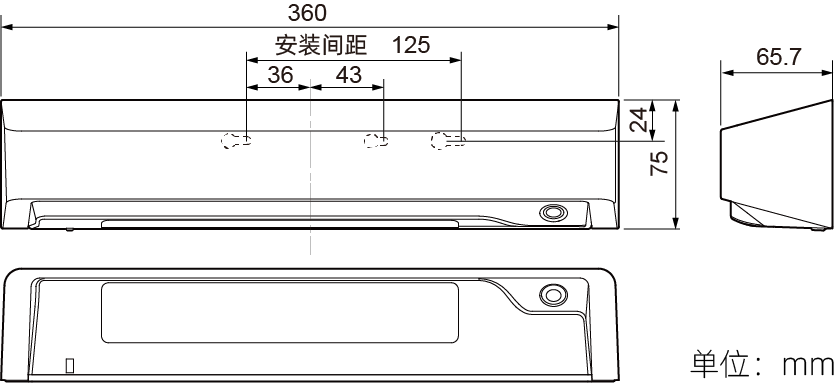 尺寸数值